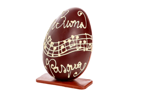 Uovo di Pasqua Musica